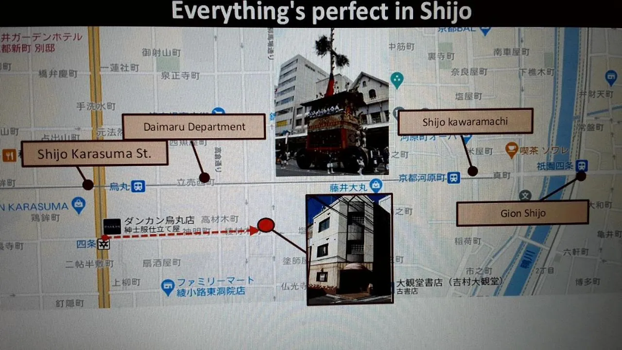 Guest House Shijo K12 C302 Kyoto