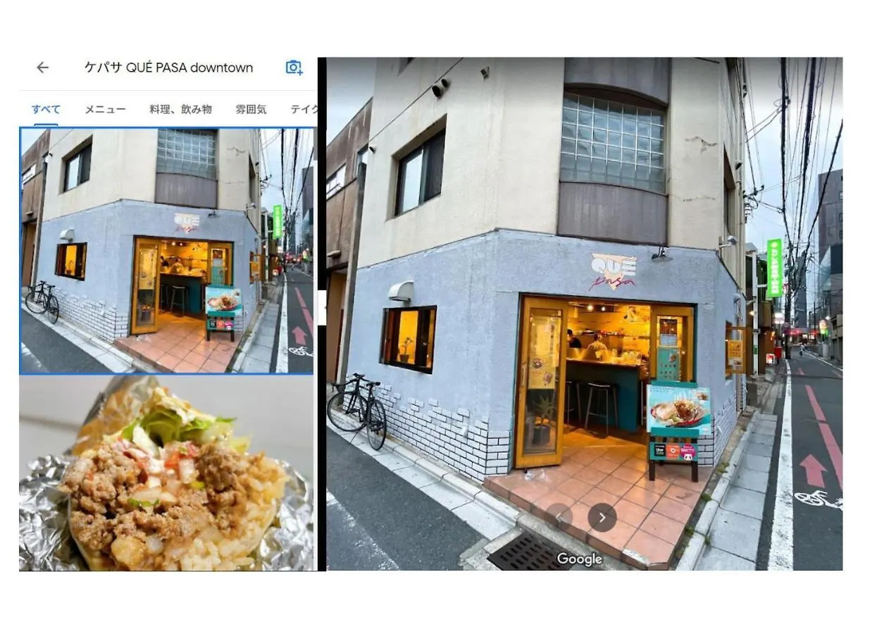 Guest House Shijo K12 C302 Kyoto Japan